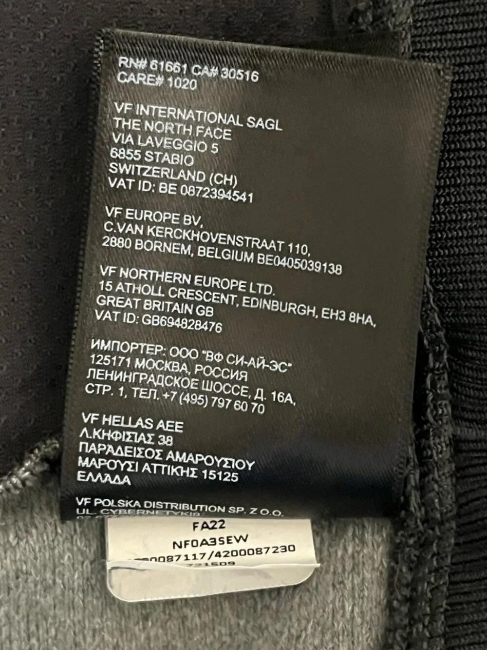 The North Face north face